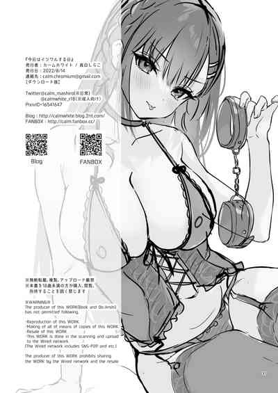 第37頁圖