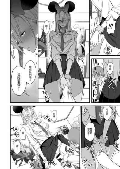 第25页图