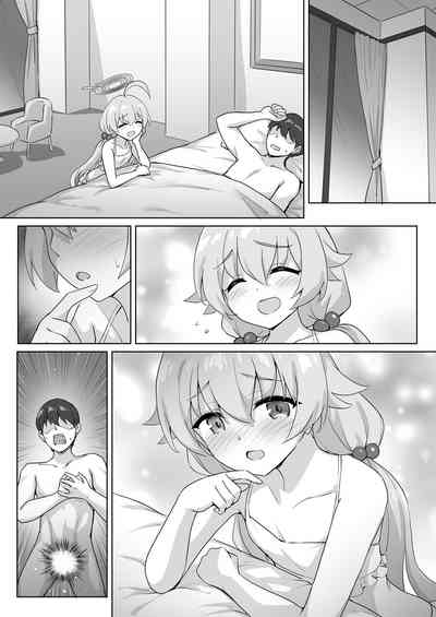 第5页图