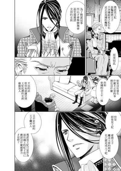 第121頁圖