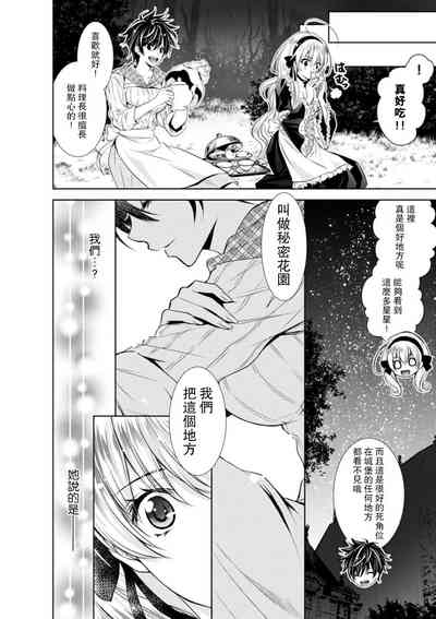第137頁圖