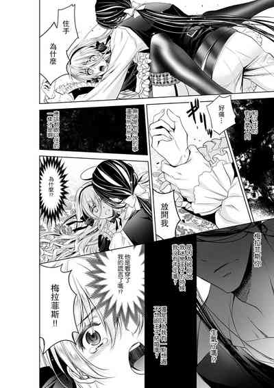第165頁圖