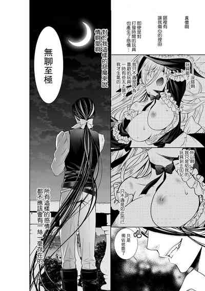 第177頁圖