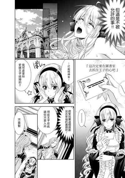 第225頁圖