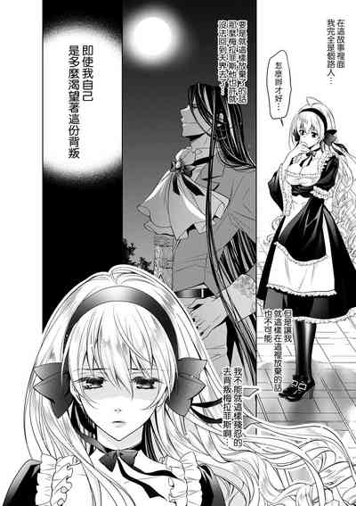 第229頁圖