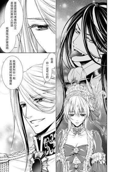 第273頁圖