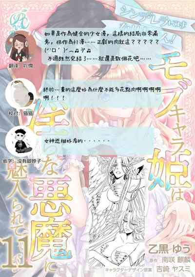 第313頁圖