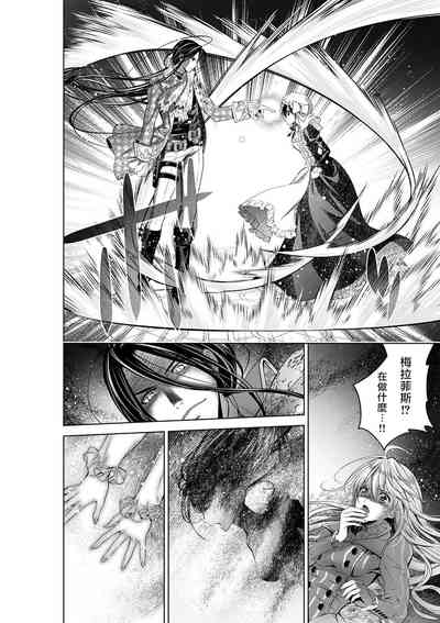 第77頁圖