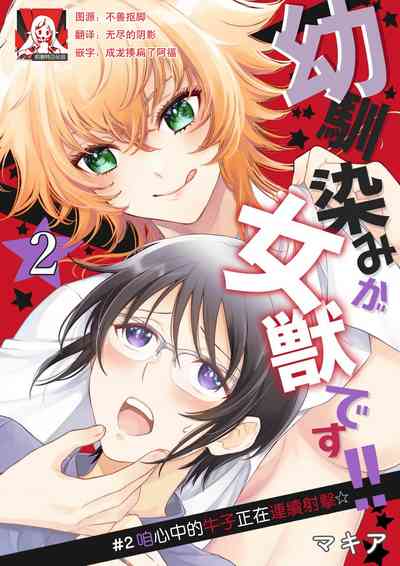 第29頁圖