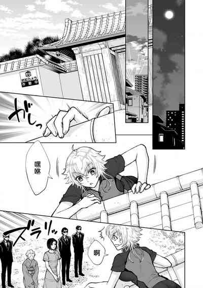第49頁圖
