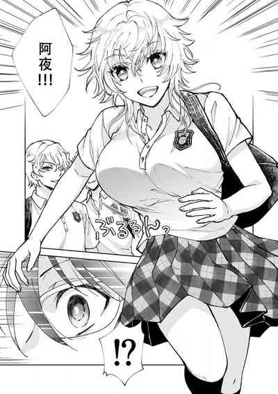 第5頁圖