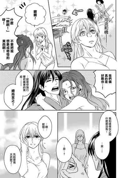 第85页图