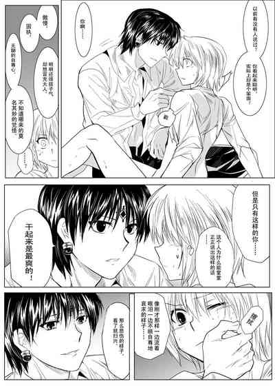 第33頁圖