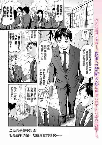 第1頁圖