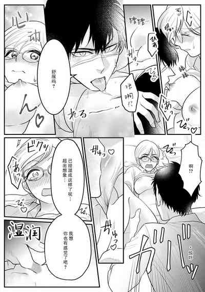 第29頁圖