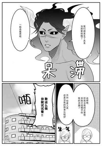 第33頁圖