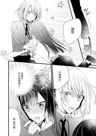第149頁圖