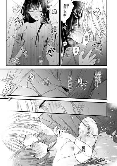 第165頁圖