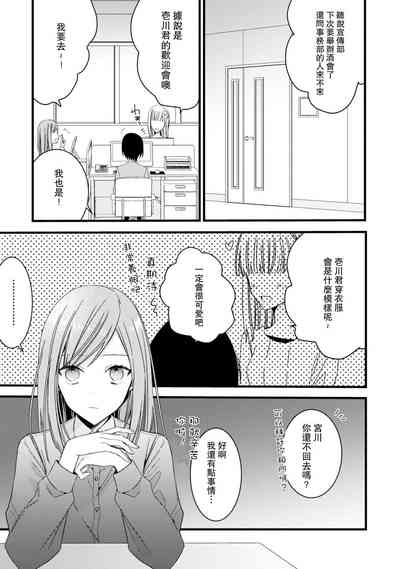 第177頁圖