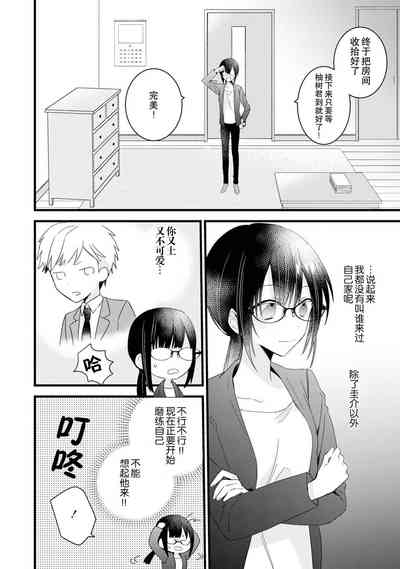 第49頁圖