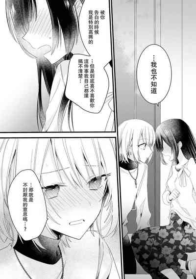 第93頁圖