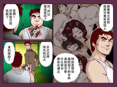 第5頁圖