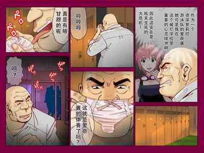 第17頁圖