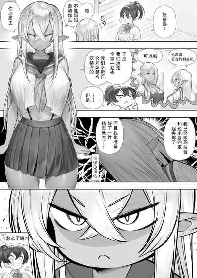 第17頁圖