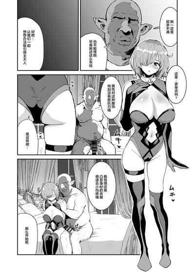 第5頁圖