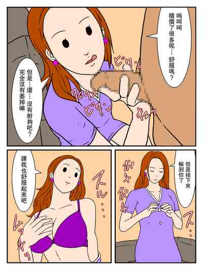 第9頁圖