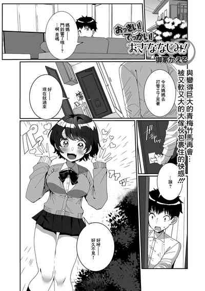 第1页图