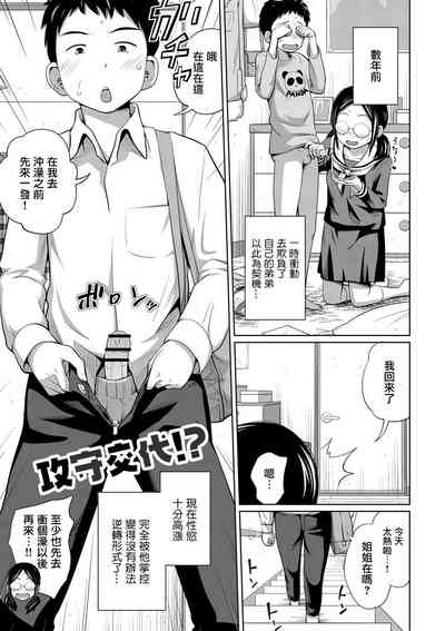 第1页图