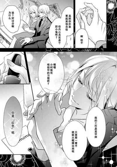 第117頁圖