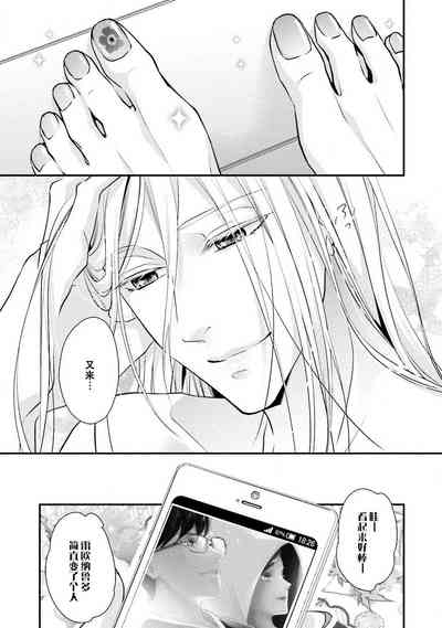 第125頁圖
