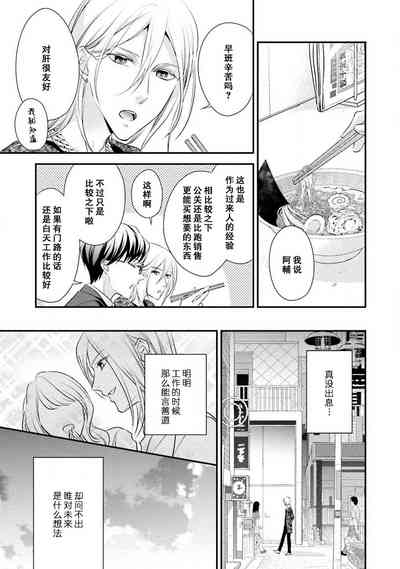 第129頁圖