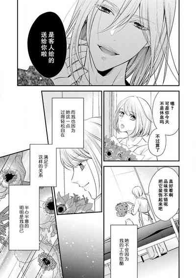 第133頁圖