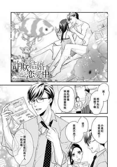 第149頁圖