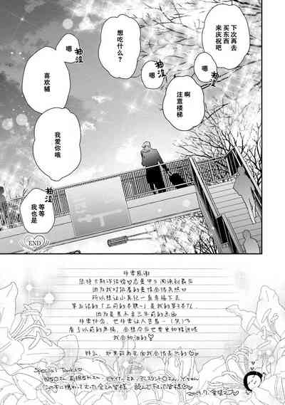 第157頁圖