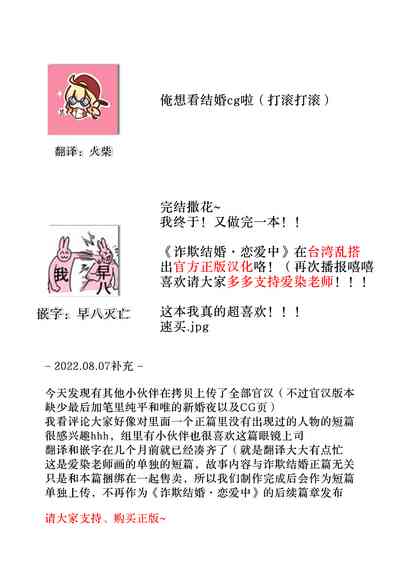 第173頁圖
