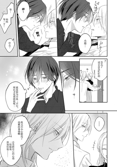 第93页图