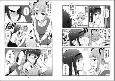 第5頁圖