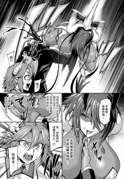 第9页图