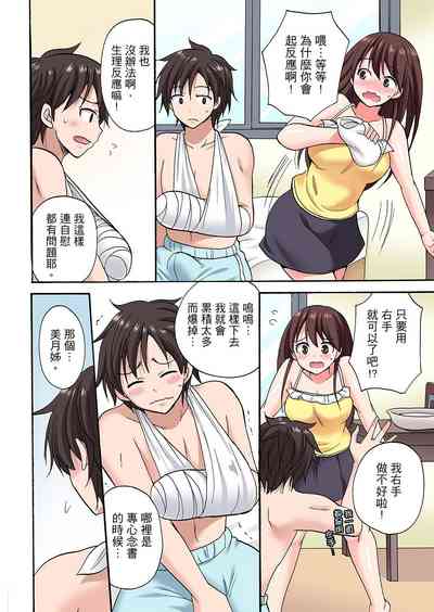 第117頁圖