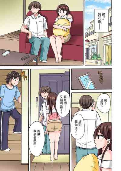 第149頁圖
