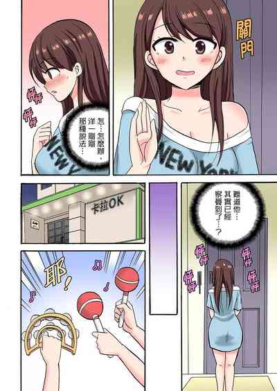 第153頁圖