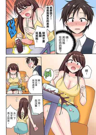 第157頁圖