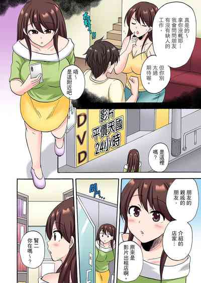 第205頁圖