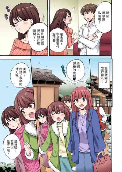 第233頁圖