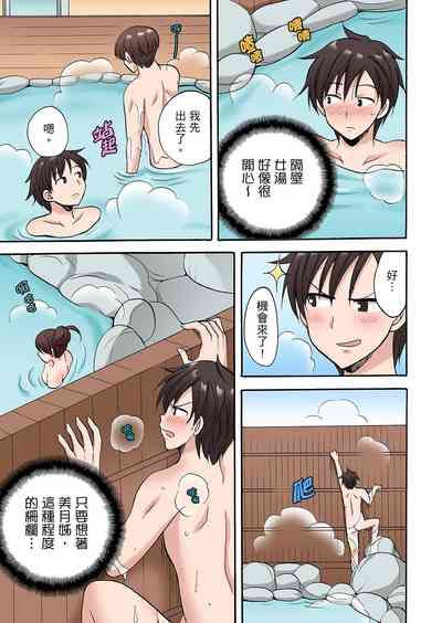 第237頁圖