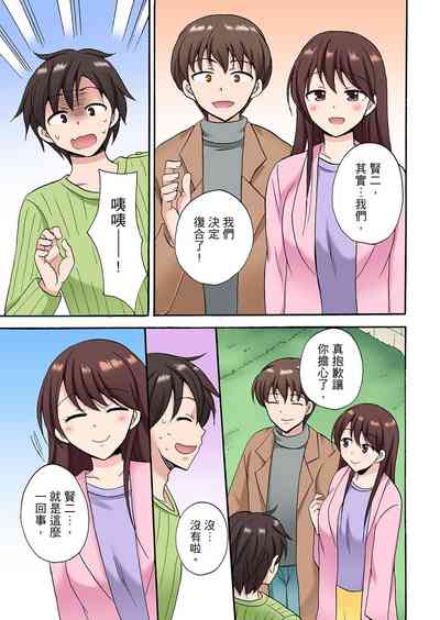第293頁圖